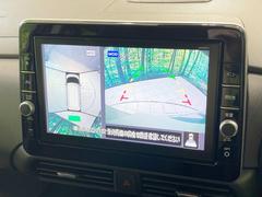 【アラウンドビューモニター】専用のカメラにより、上から見下ろしたような視点で３６０度クルマの周囲を確認することができます☆死角部分も確認しやすく、狭い場所での切り返しや駐車もスムーズに行えます。 5