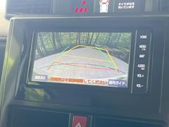 【バックカメラ】駐車時に後方がリアルタイム映像で確認できます。大型商業施設や立体駐車場での駐車時や、夜間のバック時に大活躍！運転スキルに関わらず、今や必須となった装備のひとつです！ 6