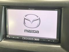 【ナビゲーション】目的地までしっかり案内してくれる使いやすいナビ。Ｂｌｕｅｔｏｏｔｈ接続すればお持ちのスマホやＭＰ３プレイヤーの音楽を再生可能！毎日の運転がさらに楽しくなります！！ 3