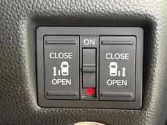 ξ¦ѥ饤ɥɥۥޡȥ䱿žʤΥåǸξ¦饤ɥɥγĤǽưϤƥɥ򳫤ɬפ̵ʤͤǤñ˳ĤǤŬǤ 6