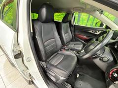 žʥȲϻѴ⾯ʤɹʾ֤ȤʤäƤޤǫ˻ȤƤȤ褯狼ޤ͡ 7