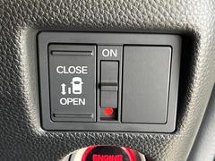 ڥѥ饤ɥɥۥޡȥ䱿žʤΥåǥ饤ɥɥγĤǽưϤƥɥ򳫤ɬפ̵ͤǤ⡢ŤʪäƤ饯˳ĤǤޤ 6