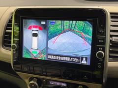 ڥ饦ɥӥ塼˥ѤΥˤꡢ夫鸫褦ʻǣ٥ޤμϤǧ뤳ȤǤޤʬǧ䤹Ǥڤ֤֤⥹ࡼ˹Ԥޤ 5