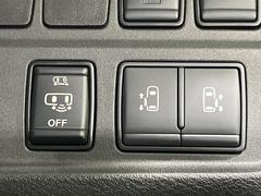 ξ¦ѥ饤ɥɥۥޡȥ䱿žʤΥåǸξ¦饤ɥɥγĤǽưϤƥɥ򳫤ɬפ̵ʤͤǤñ˳ĤǤŬǤ 7