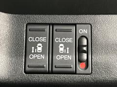 ξ¦ѥ饤ɥɥۥޡȥ䱿žʤΥåǸξ¦饤ɥɥγĤǽưϤƥɥ򳫤ɬפ̵ʤͤǤñ˳ĤǤŬǤ 6