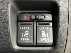 ξ¦ѥ饤ɥɥۥޡȥ䱿žʤΥåǸξ¦饤ɥɥγĤǽưϤƥɥ򳫤ɬפ̵ʤͤǤñ˳ĤǤŬǤ 5