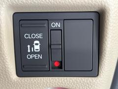 ڥѥ饤ɥɥۥޡȥ䱿žʤΥåǥ饤ɥɥγĤǽưϤƥɥ򳫤ɬפ̵ͤǤ⡢ŤʪäƤ饯˳ĤǤޤ 7