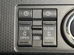 ξ¦ѥ饤ɥɥۥޡȥ䱿žʤΥåǸξ¦饤ɥɥγĤǽưϤƥɥ򳫤ɬפ̵ʤͤǤñ˳ĤǤŬǤ 6