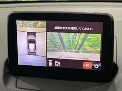 ڣӥ塼˥ѤΥˤꡢ夫鸫褦ʻǣ٥ޤμϤǧ뤳ȤǤޤʬǧ䤹Ǥڤ֤֤⥹ࡼ˹Ԥޤ 4