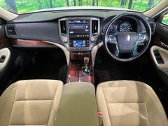 롼߸˿󣳣桪ηŹ᡼ּ鷺ҲΤǡʤ˥ԥåΤ֤ĤϤǤޤϤ䤤碌 2