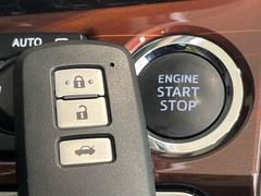 ڥޡȥۥХݥåȤ줿ޤޤǤɥλܾǽʥޡȥ󥸥Υ󡦥ջ⥫Фɬפ̵ȤäƤǤ 7