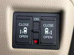 ξ¦ѥ饤ɥɥۥޡȥ䱿žʤΥåǸξ¦饤ɥɥγĤǽưϤƥɥ򳫤ɬפ̵ʤͤǤñ˳ĤǤŬǤ 4