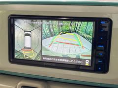 ڥѥΥޥ˥ѤΥˤꡢ夫鸫褦ʻǣ٥ޤμϤǧ뤳ȤǤޤʬǧ䤹Ǥڤ֤֤⥹ࡼ˹Ԥޤ 4