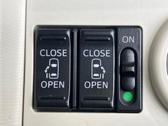 ξ¦ѥ饤ɥɥۥޡȥ䱿žʤΥåǸξ¦饤ɥɥγĤǽưϤƥɥ򳫤ɬפ̵ʤͤǤñ˳ĤǤŬǤ 5