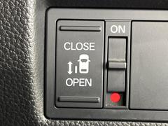 �ڥѥ���饤�ɥɥ��ۥ��ޡ��ȥ����䱿ž�ʤΥ����å��ǥ��饤�ɥɥ��γ��Ĥ���ǽ����ư�������Ϥ�����ƥɥ��򳫤���ɬ�פ�̵���������������ͤǤ⡢�Ť���ʪ����äƤ������饯�˳����Ĥ�Ǥ��ޤ��� 7