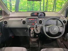 롼߸˿󣳣桪ηŹ᡼ּ鷺ҲΤǡʤ˥ԥåΤ֤ĤϤǤޤϤ䤤碌 2