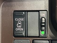 ڥѥ饤ɥɥۥޡȥ䱿žʤΥåǥ饤ɥɥγĤǽưϤƥɥ򳫤ɬפ̵ͤǤ⡢ŤʪäƤ饯˳ĤǤޤ 6