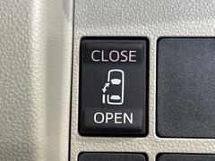 ڥѥ饤ɥɥۥޡȥ䱿žʤΥåǥ饤ɥɥγĤǽưϤƥɥ򳫤ɬפ̵ͤǤ⡢ŤʪäƤ饯˳ĤǤޤ 5