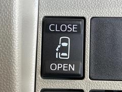 ڥѥ饤ɥɥۥޡȥ䱿žʤΥåǥ饤ɥɥγĤǽưϤƥɥ򳫤ɬפ̵ͤǤ⡢ŤʪäƤ饯˳ĤǤޤ 4