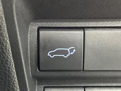 �ڥѥ�Хå��ɥ��ۥ��ޡ��ȥ����䱿ž�ʤΥܥ���򲡤������ǥꥢ�����Ȥ���ư�ǳ��Ĥ��ޤ�����ʪ����äƤ�����䡢�⤤���֤ˤ���Хå��ɥ����Ĥ��ݤ������ʵ�ǽ�Ǥ��� 7