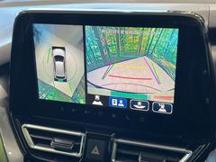 �������̥�˥����ѥ��������ѤΥ����ˤ�ꡢ�夫�鸫���������褦�ʻ����ǣ������٥���ޤμ��Ϥ��ǧ���뤳�Ȥ��Ǥ��ޤ��������ʬ���ǧ���䤹�����������Ǥ��ڤ��֤�����֤⥹�ࡼ���˹Ԥ��ޤ��� 4