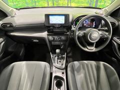 ��󥿥��åס����롼�����߸˿��󣳣����������桪������η���Ź����᡼�������ּ���鷺���Ҳ�����Τǡ����ʤ��˥ԥå���Τ��֤����Ĥ���Ϥ��Ǥ����ޤ��Ϥ��䤤��碌�������� 2