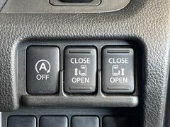 ξ¦ѥ饤ɥɥۥޡȥ䱿žʤΥåǸξ¦饤ɥɥγĤǽưϤƥɥ򳫤ɬפ̵ʤͤǤñ˳ĤǤŬǤ 6