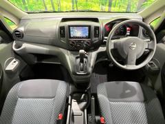 ���롼�����߸˿��󣳣����������桪������η���Ź����᡼�������ּ���鷺���Ҳ�����Τǡ����ʤ��˥ԥå���Τ��֤����Ĥ���Ϥ��Ǥ����ޤ��Ϥ��䤤��碌�������� 2