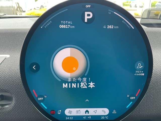 ＭＩＮＩ クーパーＥ　クラシック・トリム　元デモカー・急速充電対応・ナビ（26枚目）