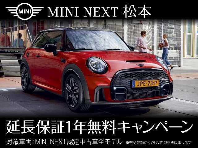 ＭＩＮＩ クーパーＤ　クラブマン　クラシック・トリム　シートカバー・Ａｐｐｌｅ　Ｃａｒ　Ｐｌａｙ（2枚目）