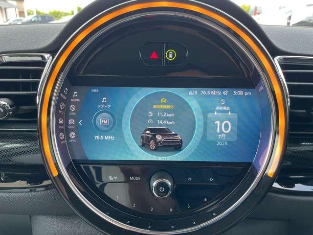 ＭＩＮＩ クーパーＤ　クラブマン　クラシック・トリム　シートカバー・Ａｐｐｌｅ　Ｃａｒ　Ｐｌａｙ（24枚目）