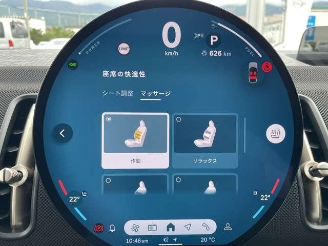 ＭＩＮＩ カントリーマンＳオール４　クラシック・トリム　元デモカー・ｈａｒｍａｎ　ｋａｒｄｏｎスピーカー（3枚目）