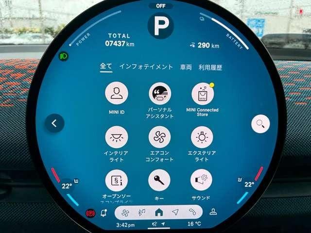 MINI エースマンSE フェイバリット・トリム 弊社元デモカー・FAVORED TRIM・電動シート(25枚目)