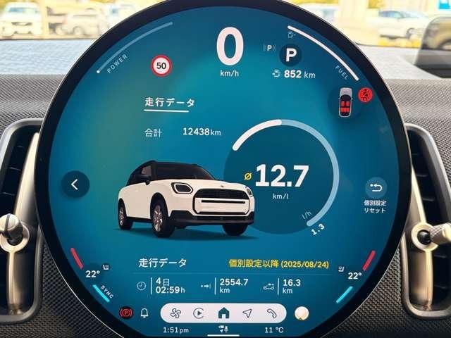 ＭＩＮＩ カントリーマンＣ　クラシック・トリム　弊社元デモカー・ＣＬＡＳＳＩＣ　ＴＲＩＭ（25枚目）