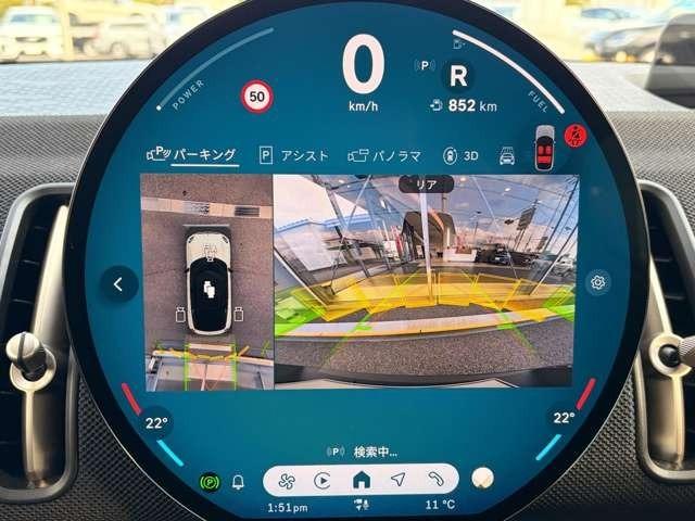 ＭＩＮＩ カントリーマンＣ　クラシック・トリム　弊社元デモカー・ＣＬＡＳＳＩＣ　ＴＲＩＭ（26枚目）