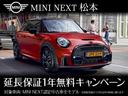 いたる所に円のデザインがちりばめられたＭＩＮＩらしいコクピット・デザイン。