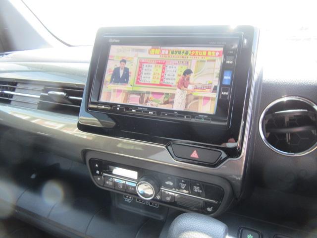 Ｎ－ＷＧＮカスタム Ｌホンダセンシング　４ＷＤ　ナビ＆ＴＶ　バックカメラ　ＥＴＣ　サイドエアバッグ　スマートアシスト　クルーズコントロール　電動サイドブレーキ（23枚目）