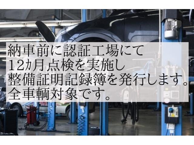 タント カスタムX 後期型 ハーフレザーシート スマートアシスト シートヒーター サイドエアバッグ シートエアバッグ 両側パワースライドドア(5枚目)
