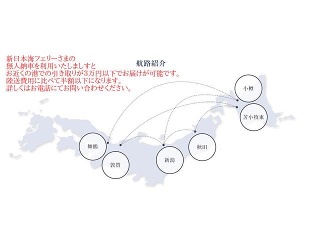タント カスタムX 後期型 ハーフレザーシート スマートアシスト シートヒーター サイドエアバッグ シートエアバッグ 両側パワースライドドア(24枚目)