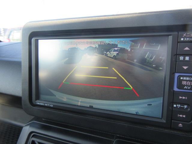 タフト X 4WD ナビ&TV バックカメラ スマートアシスト ガラスルーフ ドライブレコーダー(22枚目)