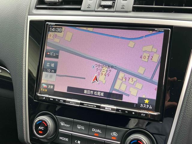 レヴォーグ １．６ＧＴアイサイト　４ＷＤ　ドライブレコーダー　ＥＴＣ　バックカメラ　ナビ　ＴＶ　クリアランスソナー　オートクルーズコントロール　レーンアシスト　衝突被害軽減システム　アルミホイール　オートライト　ＬＥＤヘッドランプ（3枚目）