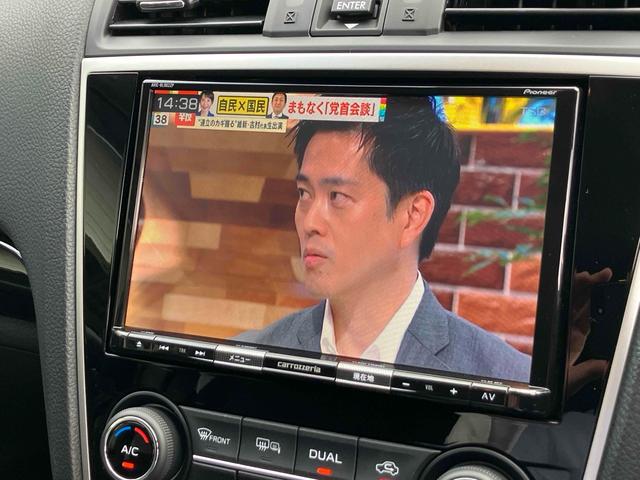 レヴォーグ １．６ＧＴアイサイト　４ＷＤ　ドライブレコーダー　ＥＴＣ　バックカメラ　ナビ　ＴＶ　クリアランスソナー　オートクルーズコントロール　レーンアシスト　衝突被害軽減システム　アルミホイール　オートライト　ＬＥＤヘッドランプ（5枚目）
