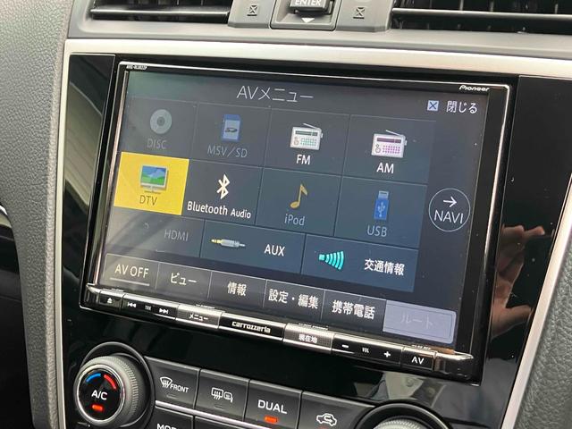 レヴォーグ １．６ＧＴアイサイト　４ＷＤ　ドライブレコーダー　ＥＴＣ　バックカメラ　ナビ　ＴＶ　クリアランスソナー　オートクルーズコントロール　レーンアシスト　衝突被害軽減システム　アルミホイール　オートライト　ＬＥＤヘッドランプ（6枚目）