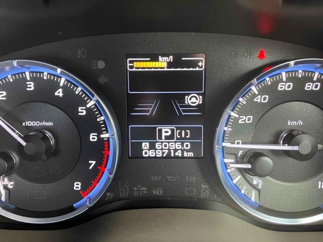 レヴォーグ １．６ＧＴアイサイト　４ＷＤ　ドライブレコーダー　ＥＴＣ　バックカメラ　ナビ　ＴＶ　クリアランスソナー　オートクルーズコントロール　レーンアシスト　衝突被害軽減システム　アルミホイール　オートライト　ＬＥＤヘッドランプ（21枚目）