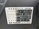 １．６ＧＴアイサイト　４ＷＤ　ドライブレコーダー　ＥＴＣ　バックカメラ　ナビ　ＴＶ　クリアランスソナー　オートクルーズコントロール　レーンアシスト　衝突被害軽減システム　アルミホイール　オートライト　ＬＥＤヘッドランプ（32枚目）