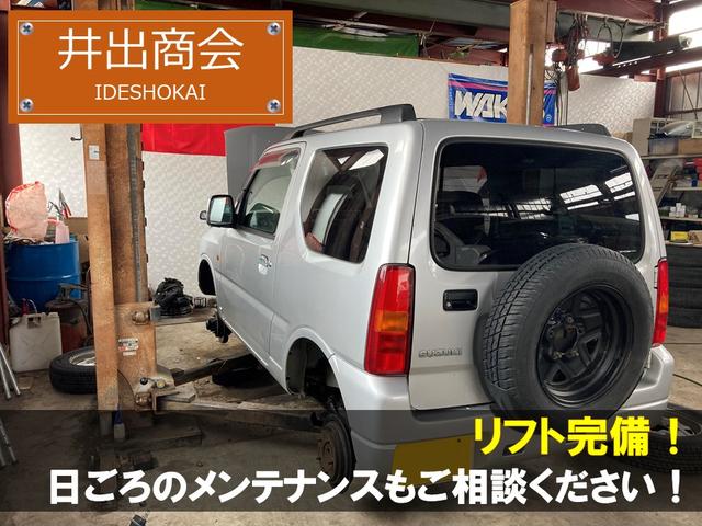 ハイゼットトラック ジャンボ　パワーステアリング　切り替え４ＷＤ　５速マニュアル　パワーウィンド　作業灯　荷台ゲートプロテクター　ゴムマット　走行距離１０．７万キロ　車検整備付き　修復歴無し　シルバー（42枚目）