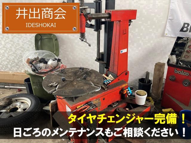 エクストレイル Ｘ　切替式４ＷＤ　リフトアップ　レザーシート　リモコンエンジンスターター　キーレス　衝突安全ボディ　Ｗエアバック　ＡＢＳ　パワーウィンド　パワステ　エアコン　電動格納式ドアミラー（51枚目）