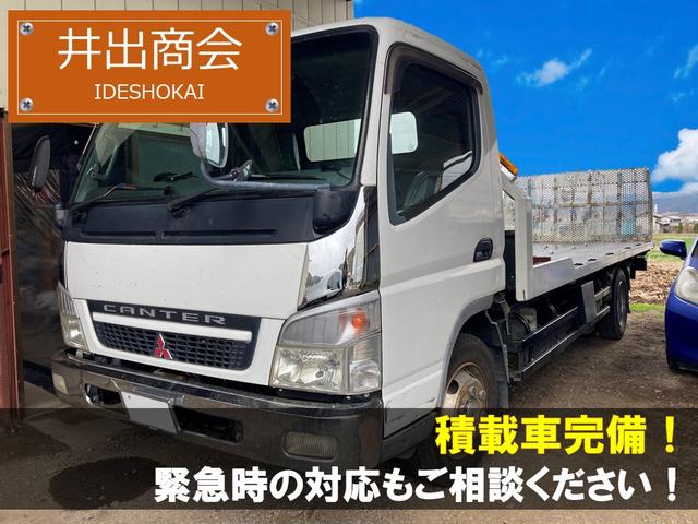 ラクティス Ｇ　Ｌパッケージ　４ＷＤ　スマートキー　オートエアコン　ＥＴＣ　電動格納ミラー　盗難防止（39枚目）