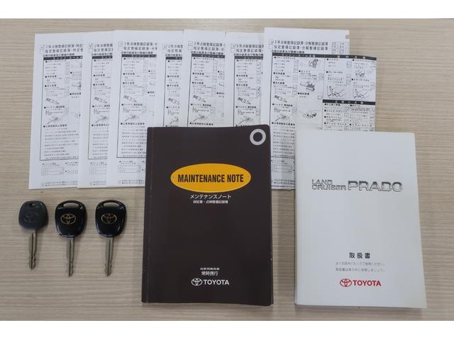 ランドクルーザープラド RX ディーゼルT タイベル交換済 ワンオーナー サンルーフ バンパープロテクター フィールドモニター ルーフレール ラゲッジハードトレイ マッドガード 背面Tカバー Bカメラ ETC 前ナンバー香川(5枚目)