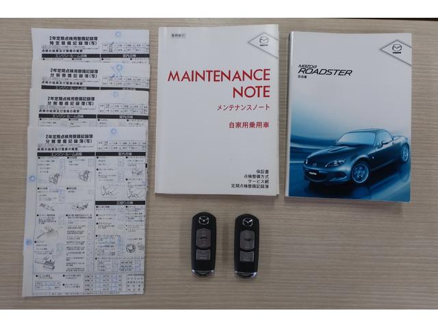 ロードスター VS RHT 茶革シート BBS17インチAW マツダスピードマフラー オートエグゼ車高調 オープンカフェガレージウィンドウブロッカー シートヒーター Fスポイラー ディスプレイオーディオ 後期型 前ナンバー千葉県(3枚目)